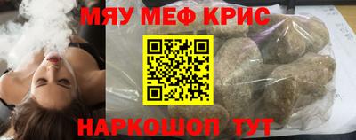 тгк Кулебаки