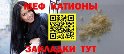 тгк Кулебаки