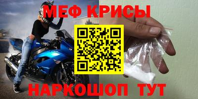 прущие грибы Кунгур