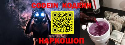 мдпв Краснодар