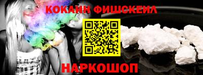 хмурый Кумертау