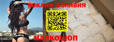 хмурый Кумертау
