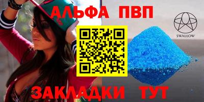 хмурый Кумертау