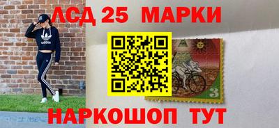 тгк Кулебаки