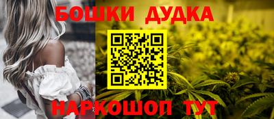 мдпв Краснодар