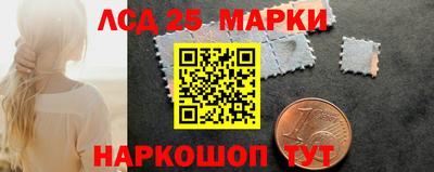 тгк Кулебаки