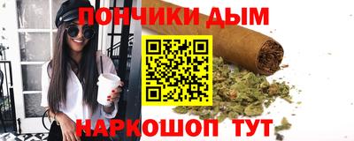 мдпв Краснодар