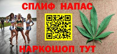 мдпв Краснодар