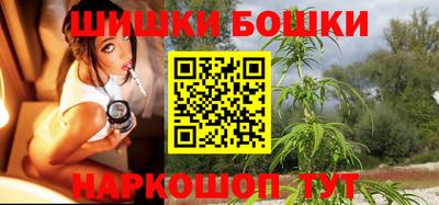 прущая мука Краснознаменск