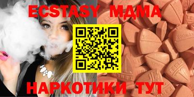 прущая мука Краснознаменск