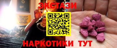 хмурый Кумертау