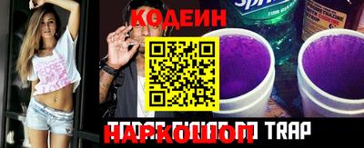 меф Краснокаменск