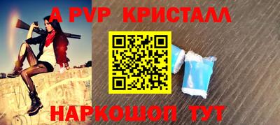 прущие грибы Кунгур