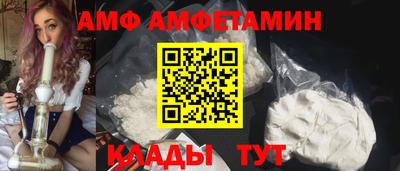 тгк Кулебаки