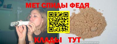 мдпв Краснодар