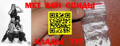 прущие грибы Кунгур