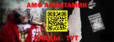 тгк Кулебаки