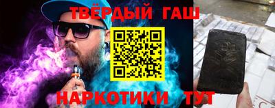 хмурый Кумертау