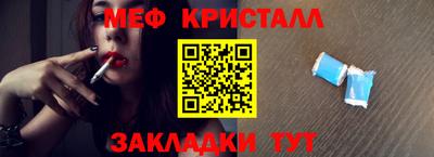 мдпв Краснодар
