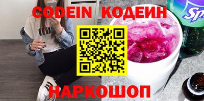 прущая мука Краснознаменск