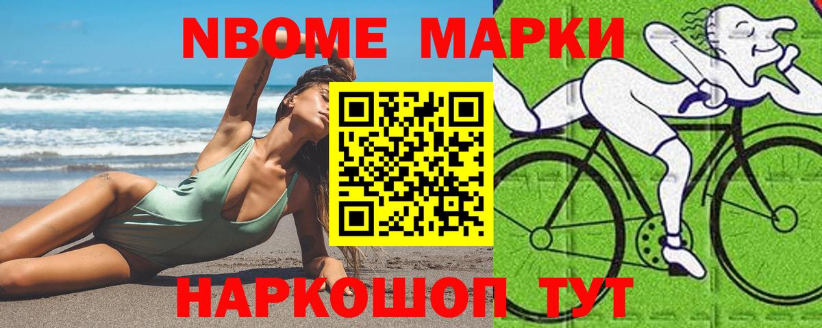 ЛСД экстази кислота  Лсд 25 экстази ecstasy  blacksprut ссылки  Вход с VPN  Тимашёвск 